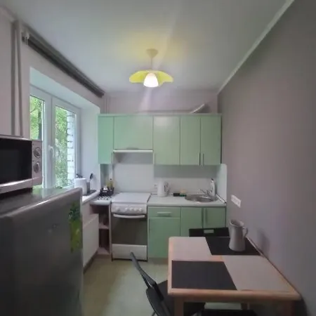 Apartamento Lillijas Iela 5 Free Parking Park *